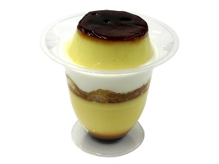 「みかんちゃん1032」さんが「食べたい」しました