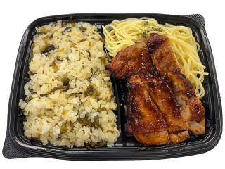 セブン-イレブン 高菜めしと鶏の炙り焼き弁当