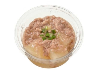 「bob donkey」さんが「食べたい」しました