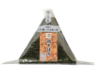 セブン-イレブン 手巻おにぎり 鶏そぼろ