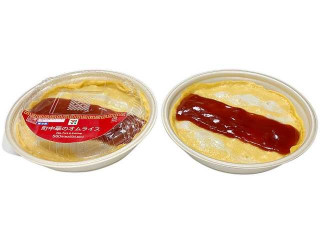 セブン-イレブン 町中華のオムライス