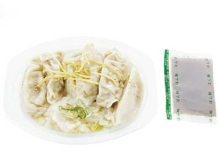 セブン-イレブン 1／2日分の野菜 ポン酢で食べる水餃子