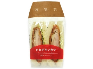 セブン-イレブン たれチキンカツサンド