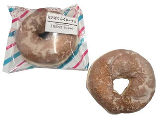 セブン-イレブン ほおばりんぐドーナツ