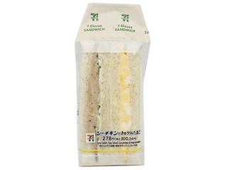 セブン-イレブン シーチキンきゅうり＆たまごサンド
