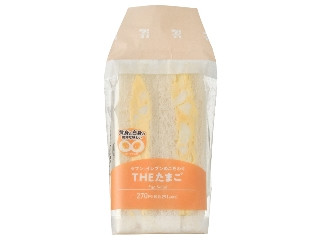 「みかんちゃん1032」さんが「食べたい」しました