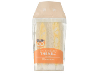 セブン-イレブン セブン-イレブンこだわりTHEたまごサンド