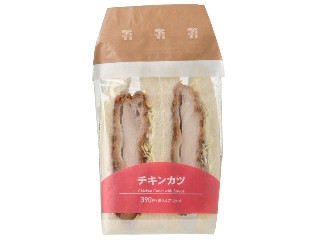 「16錠」さんが「食べたい」しました