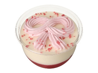 「こつめかわうそ」さんが「食べたい」しました