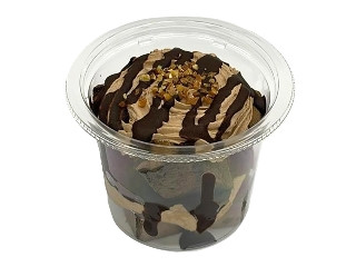 「みかんちゃん1032」さんが「食べたい」しました