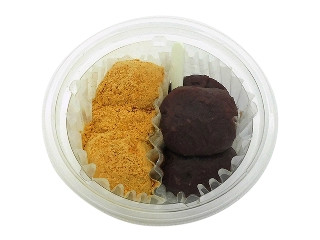 セブン-イレブン 安倍川餅 こしあん＆きなこ