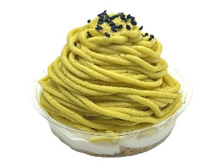 「みかんちゃん1032」さんが「食べたい」しました