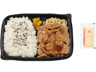 セブン-イレブン 生姜焼き弁当 マヨネーズ