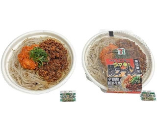 セブン-イレブン 中華蕎麦とみ田監修ウマ辛豚ラーメン