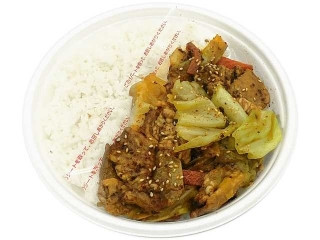 「うるりん」さんが「食べたい」しました