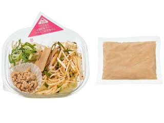 セブン-イレブン 冷製ねぎ味噌まぜ麺