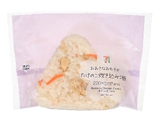 セブン-イレブン おおきなおむすび たけのこ炊き込みご飯