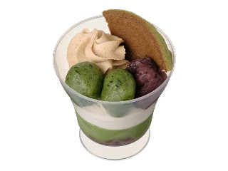 「ちいとこ」さんが「食べたい」しました