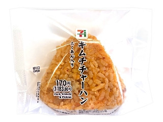 セブン-イレブン キムチチャーハンおむすび たくあん入り
