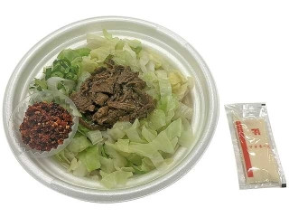 セブン-イレブン 吉田の辛ウマ肉まぜうどん