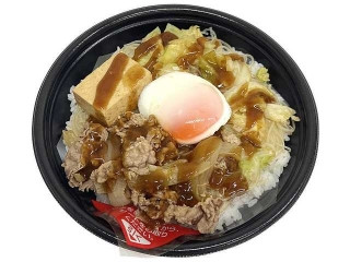 「うるりん」さんが「食べたい」しました