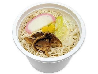 「えらい」さんが「食べたい」しました