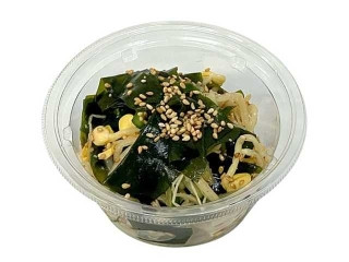 「うるりん」さんが「食べたい」しました