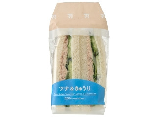 「紅鮭わかめ」さんが「食べたい」しました