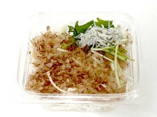 「闇エレ」さんが「食べたい」しました