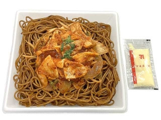 「Dale」さんが「食べたい」しました