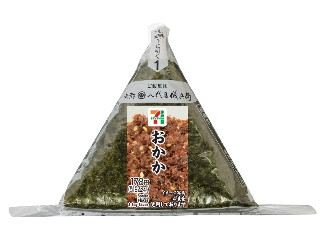 「mami7」さんが「食べたい」しました