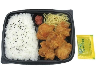 「うるりん」さんが「食べたい」しました