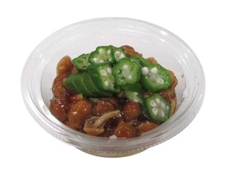 「うるりん」さんが「食べたい」しました