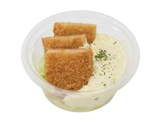 セブン-イレブン わさびタルタルで食べるサーモンメンチ