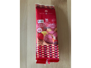 セブン-イレブン セブンカフェ 濃苺フォンデュ バターステイツクッキー