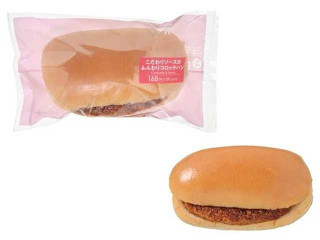 セブン-イレブン こだわりソースのふんわりコロッケパン