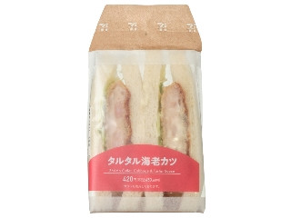タルタル海老カツサンド
