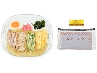 「ぢんかい」さんが「食べたい」しました