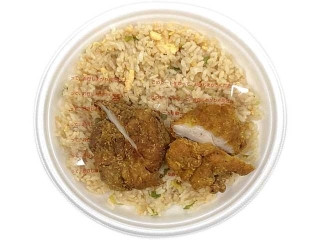 セブン-イレブン カレー唐揚げ＆炒飯