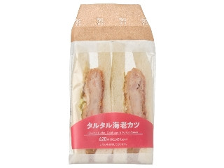 セブン-イレブン タルタル海老カツサンド