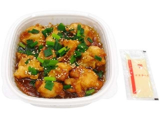「ぢんかい」さんが「食べたい」しました
