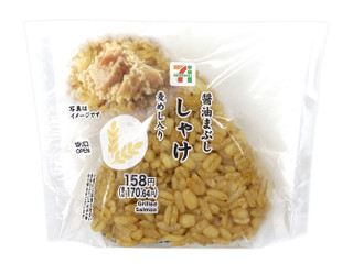 セブン-イレブン 醤油まぶしおむすび しゃけ 麦めし入り