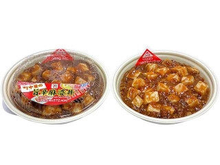 「うるりん」さんが「食べたい」しました