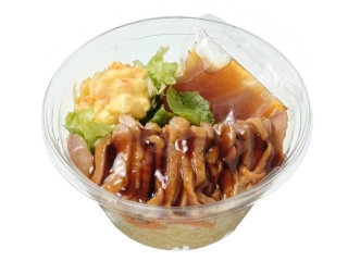 セブン-イレブン 照り焼きチキンパスタサラダ たまごサラダ入り