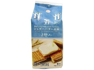 セブン-イレブン セブンカフェ シュガーバターの木 香ばしシリアル&ミルキーショコラ