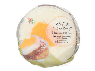 セブン-イレブン てりたまハンバーグおむすび