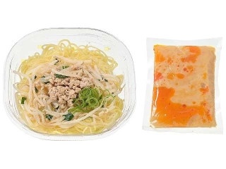 「ばぶたろう」さんが「食べたい」しました
