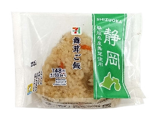 「mami7」さんが「食べたい」しました