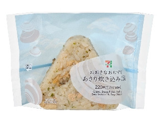 セブン-イレブン おおきなおむすび あさり炊き込みご飯