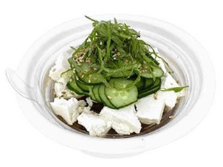 セブン-イレブン 宮崎名物 冷や汁